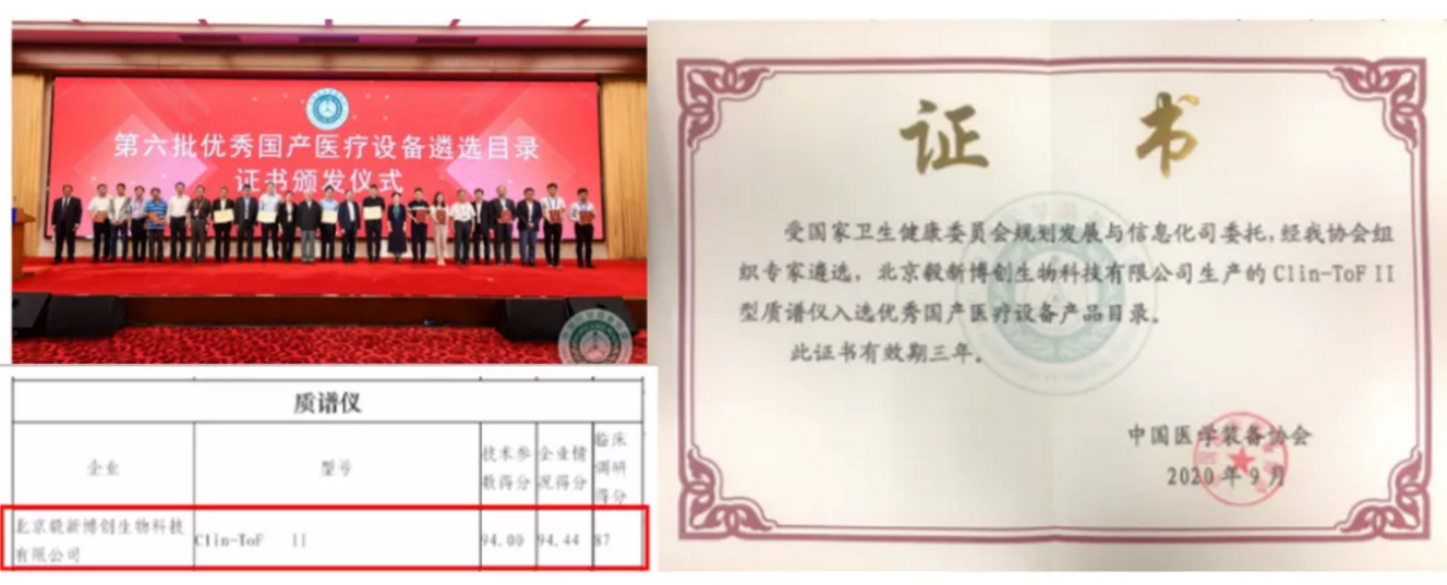 1633746240121574.png image.png