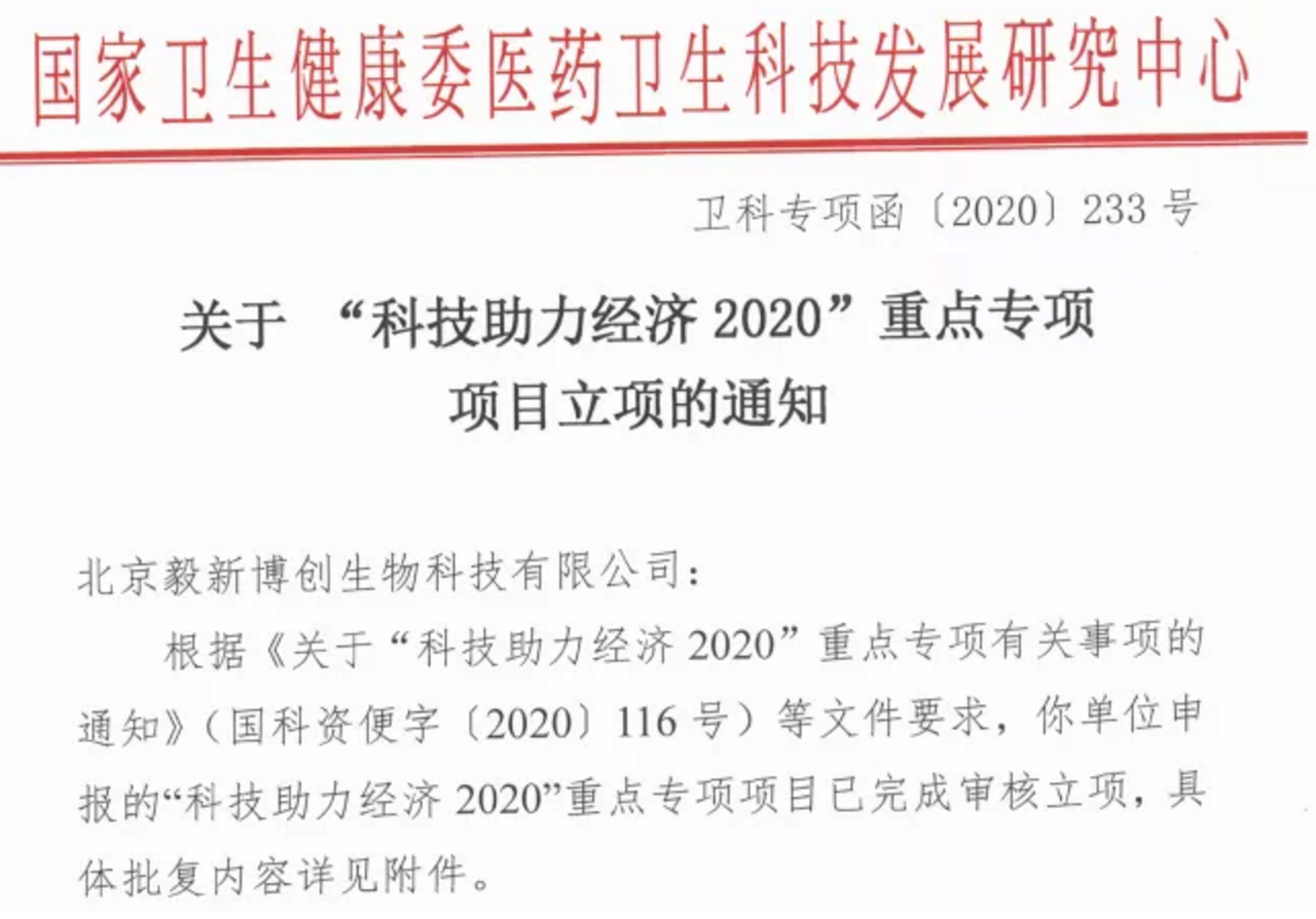 1633747418209612.png image.png